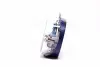 Лампа розжарювання H4 RacingVision GT200 +200 12V 60/55W P43t-38 (комплект) (вир-во Philips) PHILIPS 12342RGTS2 (фото 4)