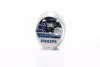 Лампа розжарювання H4 12V 60/55W WhiteVision ULTRA +60 (4200K) (компл) (вир-во Philips) PHILIPS 12342WVUSM (фото 1)