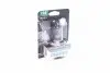 Лампа розжарювання H4 X-tremeVision Pro150 +150 12V 60/55W P43t-38 (вир-во Philips) PHILIPS 12342XVPB1 (фото 1)