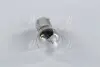 Лампа розжарювання P21W 12V 21W BA15s LongerLife EcoVision (вир-во Philips) PHILIPS 12498LLECOCP (фото 4)