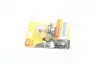 Лампа розжарювання R2 12V 45/40W P45t-41 STANDARD 1шт blister (вир-во Philips) PHILIPS 12620B1 (фото 1)