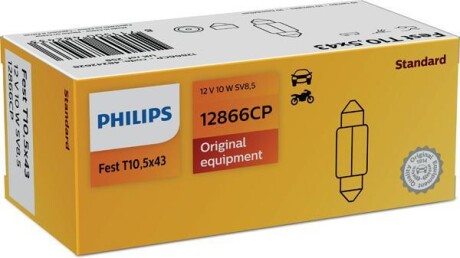 Лампа 12V 10W SV8.5 T10,5X42 12866 CP PHILIPS 12866CP