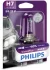 Лампа накалу H7VisionPlus12V 55W PX26d PHILIPS 12972VPB1 (фото 1)