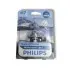 Лампа розжарювання H7 12V 55W PX26d H7 WhiteVision ULTRA +60 (4200K) (1шт) (вир-во Philips) PHILIPS 12972WVUB1 (фото 1)