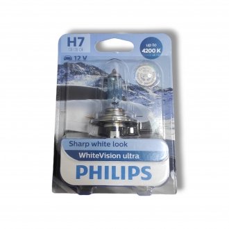 Автолампа галогенова 55W PHILIPS 12972WVUB1