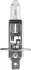Лампочки освітлення, ксенон, LED PHILIPS 13258MLC1 (фото 2)