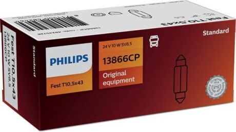 Автолампа 10W PHILIPS 13866CP