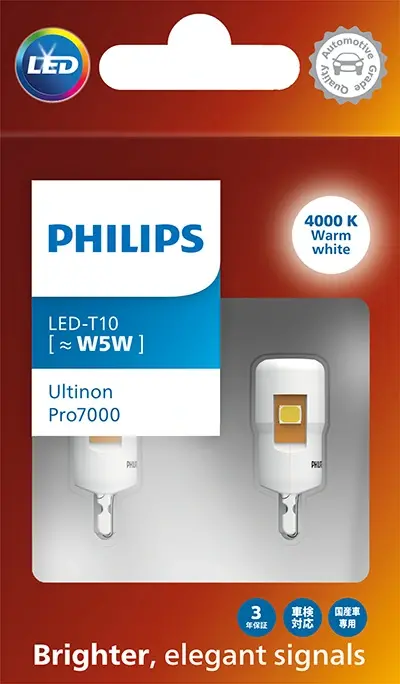 Лампочки освітлення, ксенон, LED PHILIPS 24961WU70X2 (фото 1)