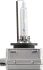 Лампа ксенонова D3S Vision 42В, 35Вт, PK32d-5 4300К (вир-во Philips) PHILIPS 42403VIC1 (фото 2)