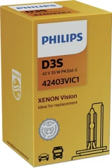 Автолампа ксенонова PHILIPS 42403VIC1