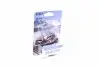 Лампа розжарювання HB3 WhiteVision ultra 12V 60W P20d (+60) (3800K) 1шт. blister (вир-во Philips) PHILIPS 9005WVUB1 (фото 1)