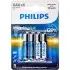 Батарейки циліндричні, лужні PHILIPS LR03E4B/10 (фото 1)