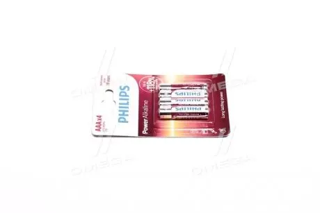 Батарейка LR03 / AAA Power Alkaline Blister 4шт (вир-во Philips) PHILIPS LR03P4B/10