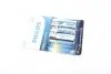 Батарейка LR14/ C Ultra Alkaline (Blister 2шт) (вир-во Philips) PHILIPS LR14E2B/10 (фото 1)