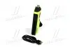 Фонарь светодиодный Xperion 6000 LED WSL Pocket 300lm/150lm (пр-во Philips) Фонари Philips Xperion 6000 Pocket всегда готовы к работе. Одной зарядки аккумулятора хватает на весь рабочий день: до 7 ч в экорежиме, до 3,5 ч в форсированном режиме и до 1 PHILIPS X60POCKX1 (фото 2)