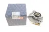 Насос вакуумний Audi Q5/Q7/VW Touareg 3.0 TDI 07-18 PIERBURG 7.00906.22.0 (фото 1)