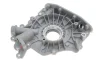 Масляний насос PSA/FORD/OPEL DV6FE/DV6FC/DV5FD/UGCA/UGCB/UGCC/XVCA/XVCB/XVCC (вир-во Pierburg) PIERBURG 7.07919.15.0 (фото 4)