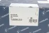 Радіатор масляний MERCEDES OM651 \'\'12>> PIERBURG 709269200 (фото 7)