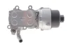 Радіатор масляний з корпусом фільтра CITROEN/PEUGEOT \'\'2.0HDI \'\'04>> 709269650