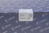 Радіатор масляний з корпусом фільтра CITROEN/PEUGEOT \'\'2.0HDI \'\'04>> PIERBURG 709269650 (фото 2)