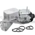 Радіатор масляний з корпусом фільтра CITROEN/FORD/MINI/PEUGEOT \'\'1.6HDI \'\'10>> PIERBURG 709269730 (фото 1)
