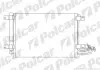 Радіатори кондиціонера POLCAR/SRL 1331K8C1 (фото 1)