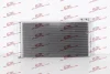 Радіатори кондиціонера POLCAR/SRL 13X1K8C2S (фото 1)
