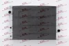 Радіатори охолодження POLCAR/SRL 205108-2 (фото 1)
