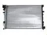 Радіатори охолодження POLCAR/SRL 238008A3 (фото 1)