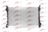 Радіатори охолодження POLCAR/SRL 304208-1 (фото 1)
