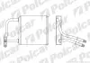 Радіатори обігріву POLCAR/SRL 5016N8-1 (фото 1)