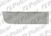 Обшивка дверей / кришки лівий POLCAR/SRL 506540-7 (фото 1)