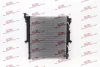 Радиатор охлаждения двигателя +АКПП толщина 26мм POLCAR/SRL 5279085 (фото 1)
