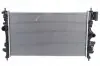 Радіатори охолодження POLCAR/SRL 552008-3 (фото 1)