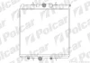 Радиатор АКПП FORD COUGAR 98-99 MONDEO 2.5I 24V 95-97 4G32 POLCAR/SRL 571008A1 (фото 1)