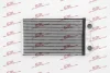 Радіатор обігріву POLCAR/SRL 6026N8-2 (фото 1)
