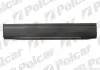 Ремкомплект обшивки боковини лівий POLCAR/SRL 956641-3 (фото 1)