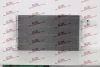 Радіатори кондиціонера POLCAR/SRL 9568K8C1S (фото 1)