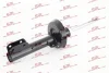 Газовий амортизатор лівий POLCAR/SRL S010243G (фото 1)