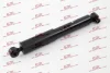 Газовий амортизатор POLCAR/SRL S010302G (фото 1)