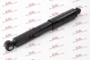 Газовий амортизатор POLCAR/SRL S011460G (фото 1)