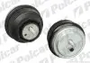 Подушка під двигун POLCAR/SRL S2220017 (фото 1)