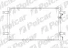 Радіатор кондиціонера POLCAR/SRL 1338K8C1 (фото 1)