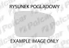 Скло дзеркала зовнішнього POLCAR/SRL 3016551E (фото 1)