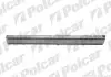 Поріг POLCAR/SRL 320642-1 (фото 1)