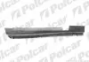 Поріг POLCAR/SRL 324441 (фото 1)