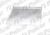 Скло фари POLCAR/SRL 506212-E (фото 1)