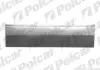 Ремкомплект обшивки двери POLCAR/SRL 506240-2 (фото 1)