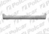 Поріг POLCAR/SRL 506242-4 (фото 1)