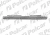 Поріг POLCAR/SRL 603741 (фото 1)